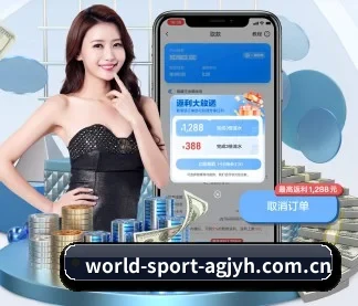ag九游会app APP